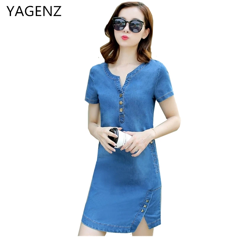 Женский тонкий Летнее платье из джинсовой ткани 2021 модные футболки с короткими