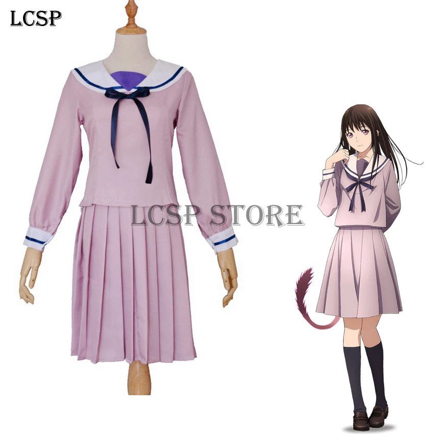 LCSP Noragami Iki Hiyori Косплей Костюм японское аниме девушка матрос школьная форма костюм
