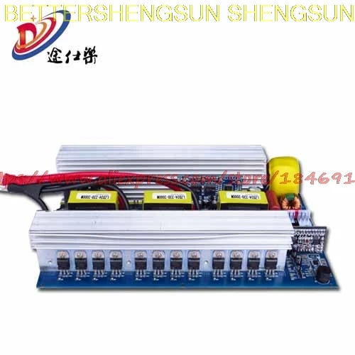 

free shipping Pure sine wave inverter board car 12V24V48V To 220V2000W household power outage DIY solar energy