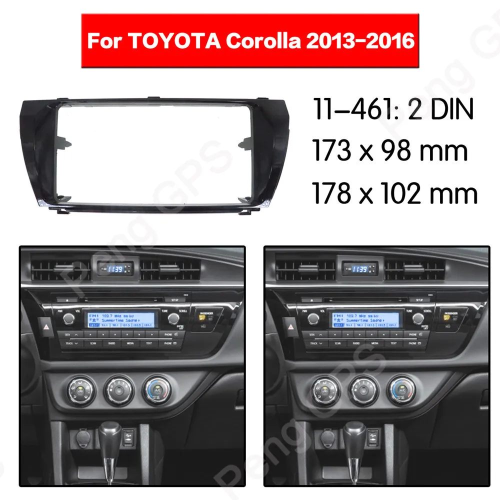 2 DIN автомобильный радиоприемник стерео монтажный адаптер fascia Для TOYOTA Corolla 2013 2014