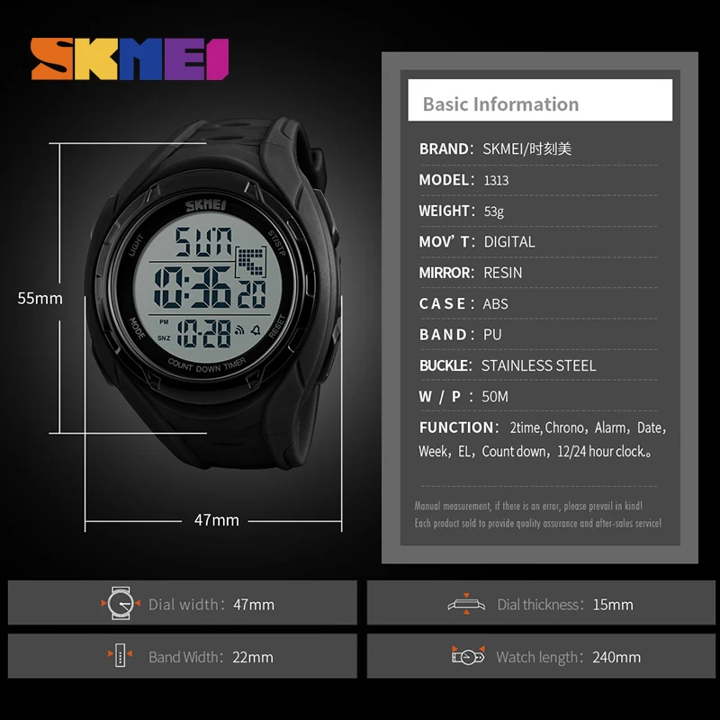 SKMEI Спортивные часы Для мужчин обратного отсчета Хронограф Открытый будильник