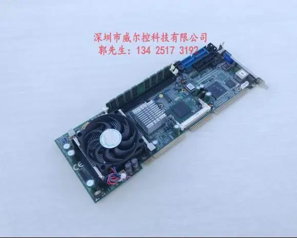 

Благодаря высокому качеству тест 100% NuPRO-842LV/P, чтобы отправить Процессор памяти вентилятор