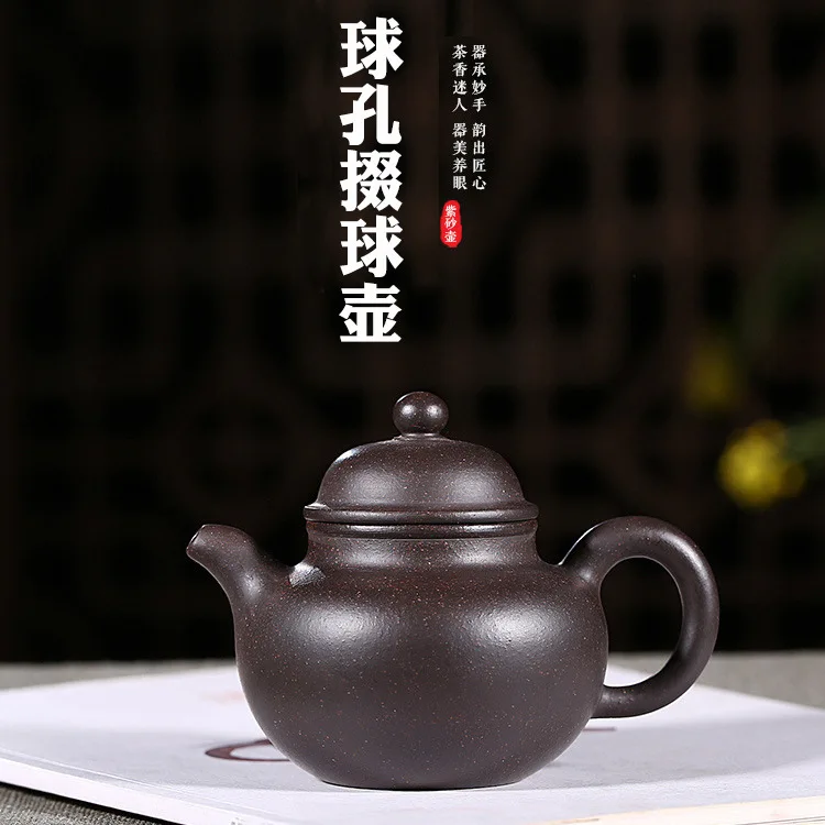 

Yixing рекомендованный peng-fei dai полностью ручной шарик, отверстие Duo zisha чайник, чайные подарки, специальное предложение, оптовая продажа