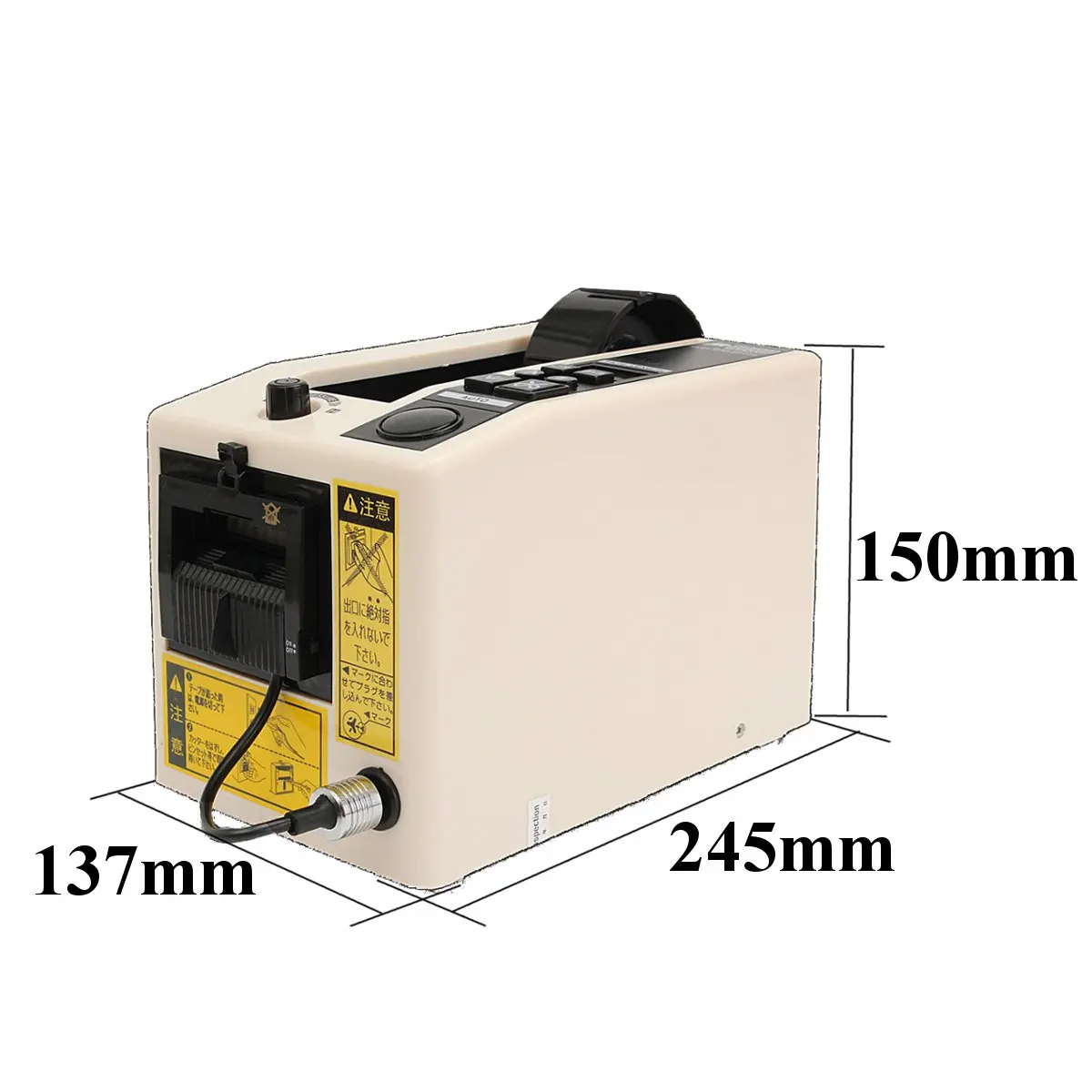 Автоматические электрические диспенсеры ленты 220 В 18 Вт машина для резки клейкой