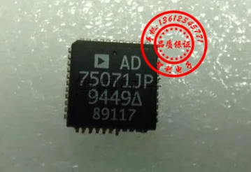 

Бесплатная доставка AD75071JP AD75071 IC chip PLCC