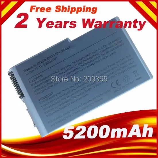 Аккумулятор для ноутбука Dell Latitude D500 D505 D510 D520 D530 D600 D610 Inspiron 500m 510m 600m Precision M20 4P894 C1295