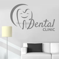 smiling teeth dental clinic logo wall decals stomatology dentist dental emblem tooth hospital office vinyl wall stickers lc851