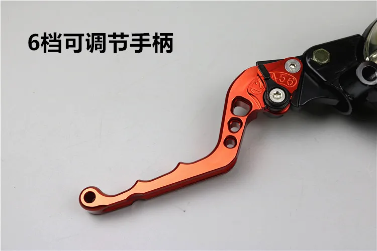 Гидравлическая тормозная ручка BWS с левым и правым цилиндром для китайских