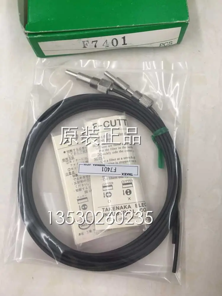 

F7401