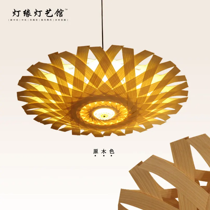 Southeast Wood chandelier with hand-woven natural leather LED light cherry wood color idyllic | Аксессуары для одежды