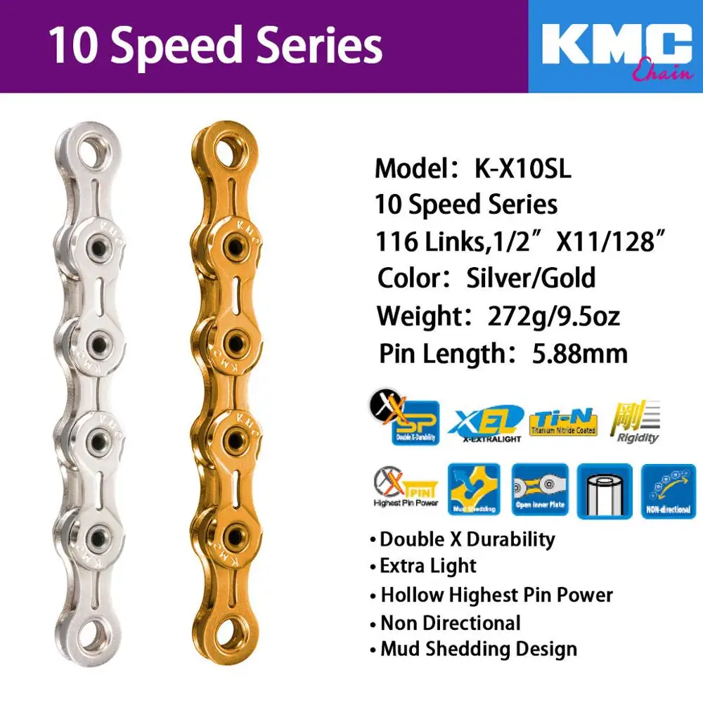 Kmc цепь супер светильник x10 x10sl X10ept x10el x10.93 Золотая Серебряная цепь mtb дорожный велосипед 10 скоростей - Цвет: X10SL-Silver