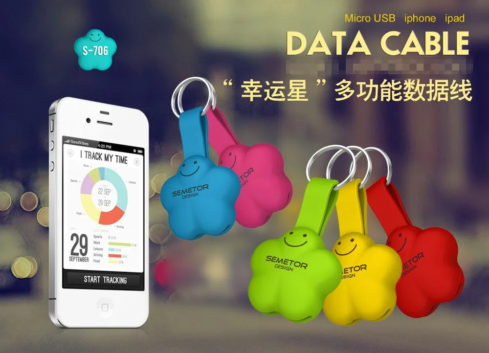 Lucky Star 2 в 1 кабель для зарядки брелок передачи данных Apple и Andriod 5 шт./лот|star spider|cable