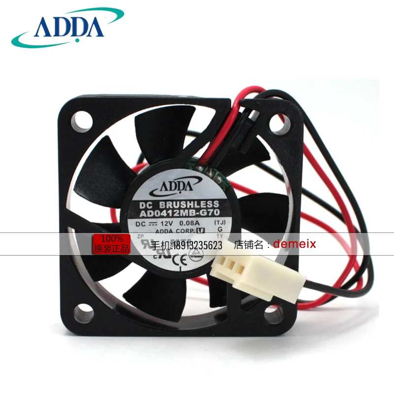 Новый ADDA 4010 12V 0.08A AD0412MB-G70 Вентилятор охлаждения