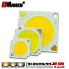 Чип COB 10, 12, 15, 18, 20, 24, 30, 40, 50 Вт, 1313, 1919, 2828, светодиодный светильник для потолочной лампы, точечный светильник, 17 х3, 4 мил, 5 шт.