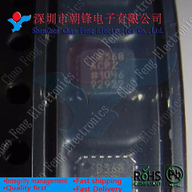 5 шт. AD8368ACPZ AD8368 8368 LFCSP24 PS R50D R50 DIP ADL5535ARKZ R7 ADL5535 SOT89 BCM59101BKMLG BCM59101 QFN52|dip| |