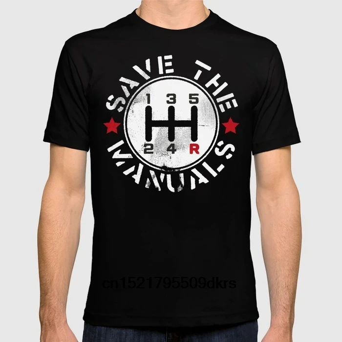 Gildan Men T shirt Save The Manuals by abduljamil XS Fashion Summer fortnite funny t-shirt novelty tshirt women | Мужская одежда