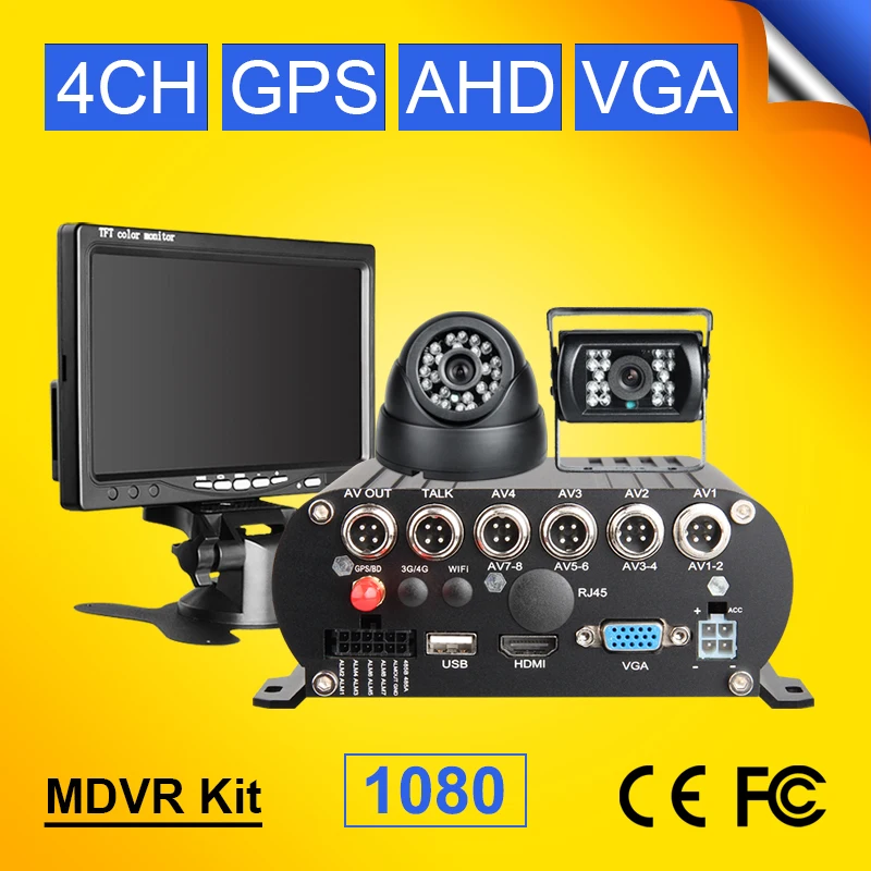 GPS HDD 4CH автомобильный жесткий диск AHD Dvr Мобильный + 2Pcs ночное видение ИК