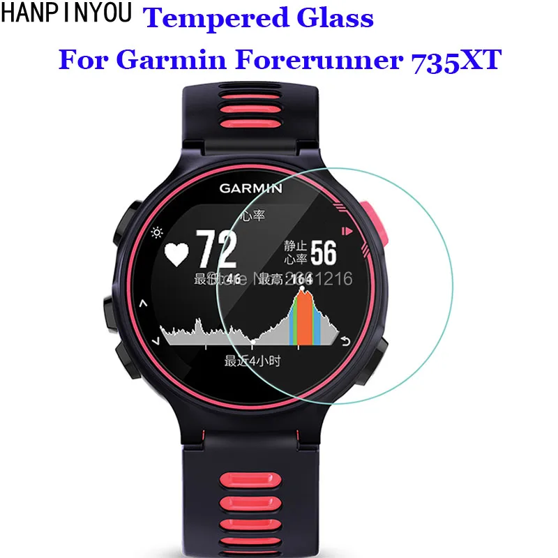 Для Garmin Forerunner 735XT закаленное стекло 9H 2.5D Премиум Защитная пленка для экрана 735 XT