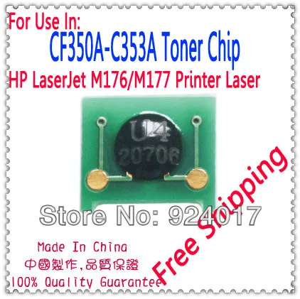 Тонер чип для принтера HP Color LaserJet Pro MFP M176 M177 M176n M177fw 176 177 130A CF350A CF351A CF352A CF353A 130|toner