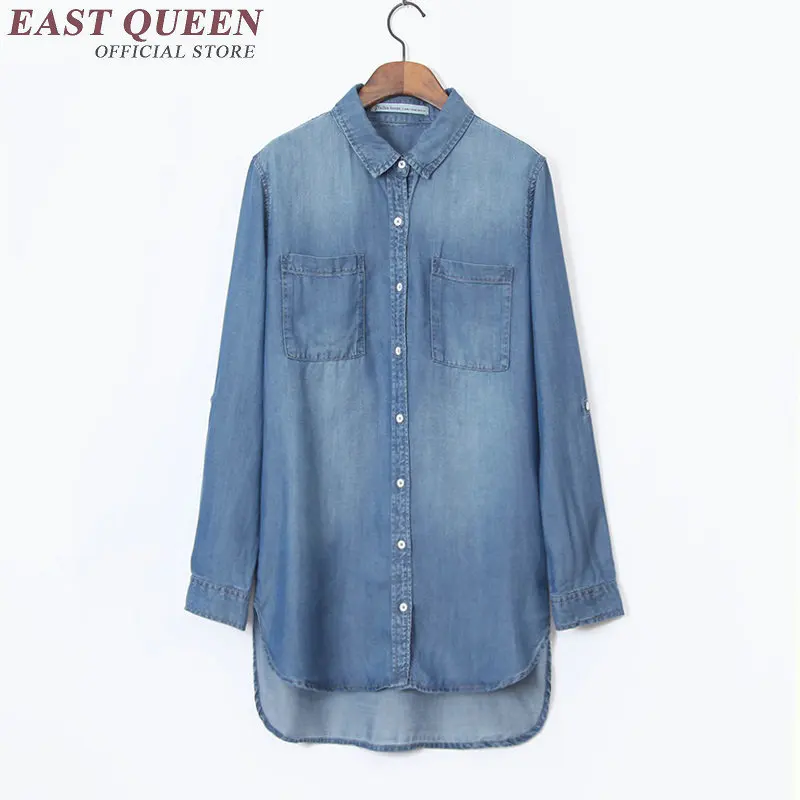 Женская джинсовая рубашка винтажная модель KK944 HQ 2018|denim shirts for women|female denim shirtshirts women