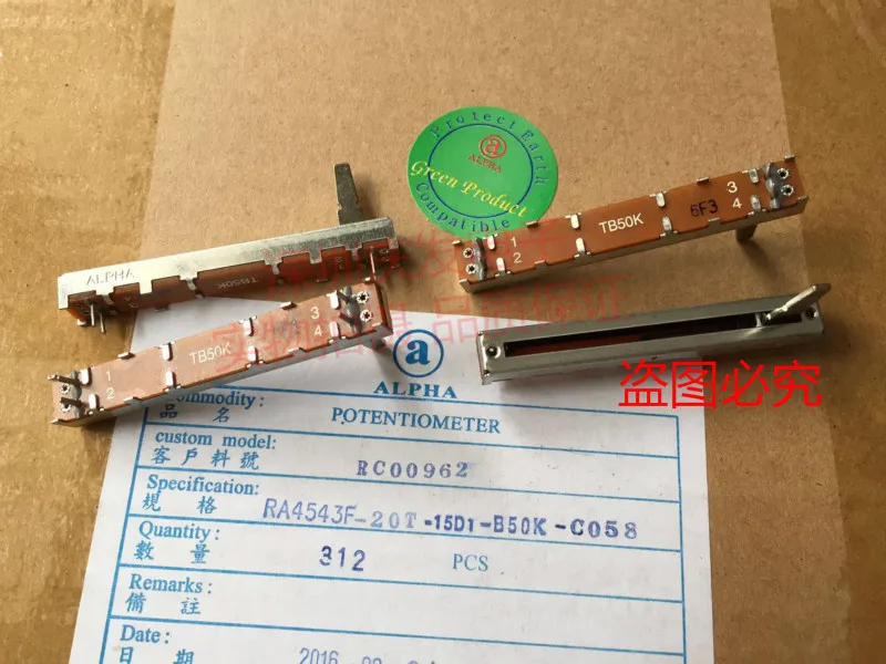 Оригинальный новый импортный потенциометр 100% RA4543F с нажимным захватом диаметром