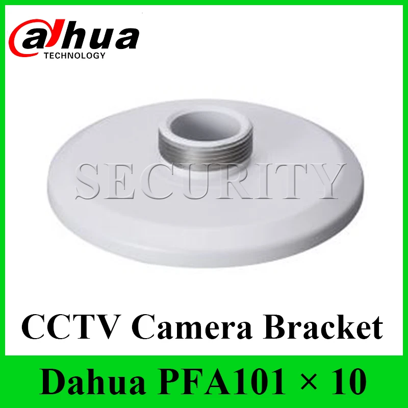 

10 шт./лот Dahua оригинальный PFA101 Адаптер для крепления аккуратный и интегрированный дизайн экспресс-доставка