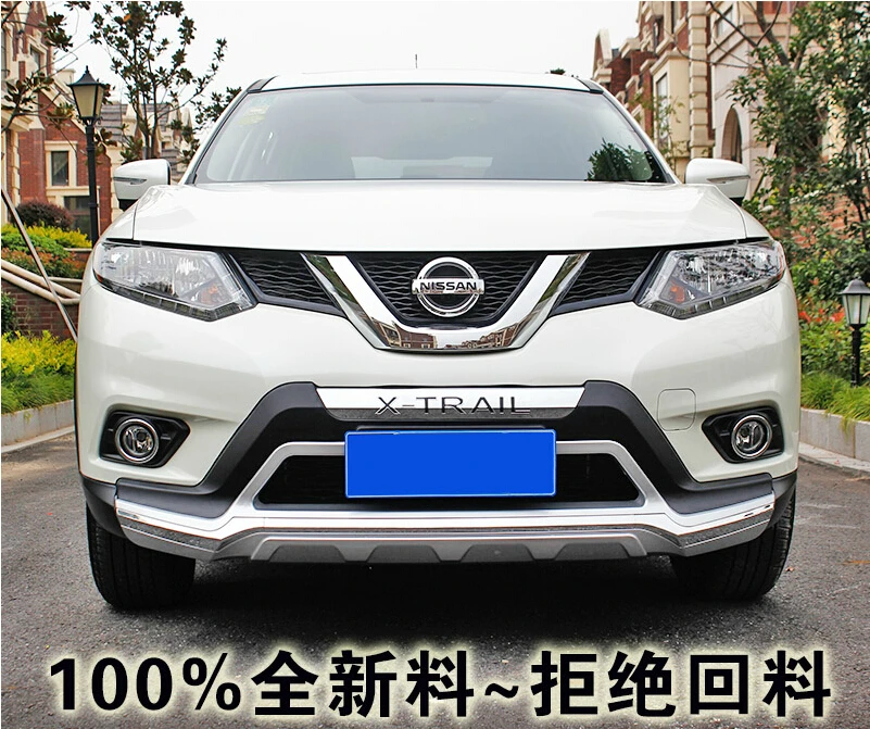 Для Nissan X Trail 2014 2017 передние и задние бамперы защита для губ противоскользящая
