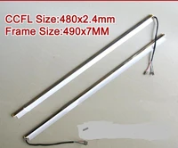 2pcs 22 inch wide dual lamps ccfl with framelcd lamp backlight with housingccfl with coverccfl480mmx2 4mmframe490mmx7mm