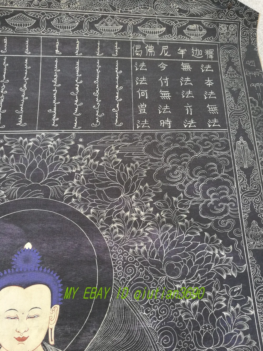 Ранняя картина thangka коллекция T02|thangka|thangka painting |