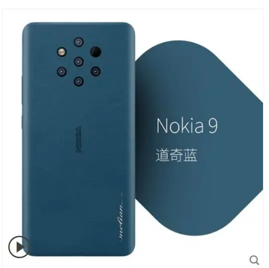 Чехол для nokia 9 puобзор Роскошный чехол из натуральной кожи. Наклейка на 360 Градусов