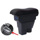 Подлокотник для Skoda Rapid Spaceb, центральный ящик для хранения вещей с подстаканником и пепельницей, USB-интерфейс