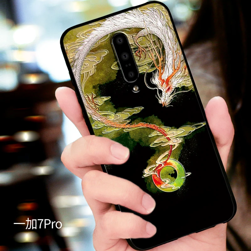 Китайские высказки Yu Yue Longmen карпы прыгающий Дракон ворота искусства для Oneplus 7 Pro