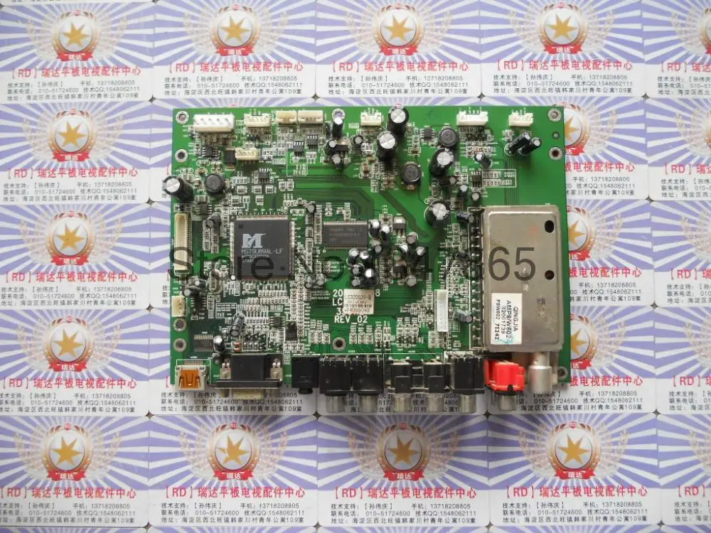 Lc32ds30 материнская плата LC42CS11 35011217 с V315B3 L04 экран|Прочие электронные компоненты| |
