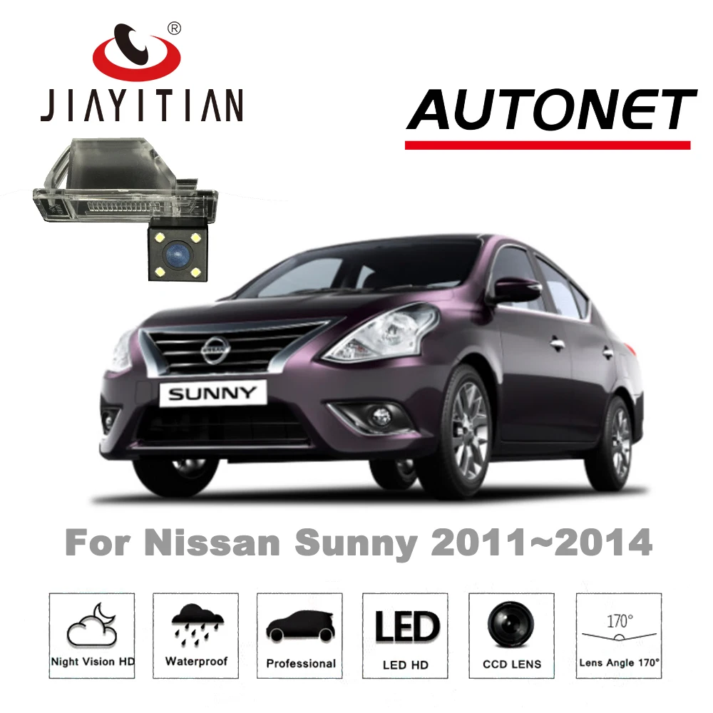 JIAYITIAN для Nissan Sunny n17 2011 ~ 2014/камера заднего вида/HD CCD/камера ночного