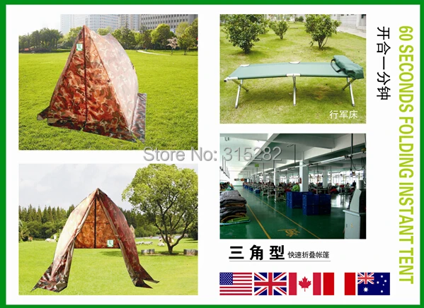 2018 хит! Двухконтурная палатка для улицы камуфляжная 3-4 человек | Спорт и