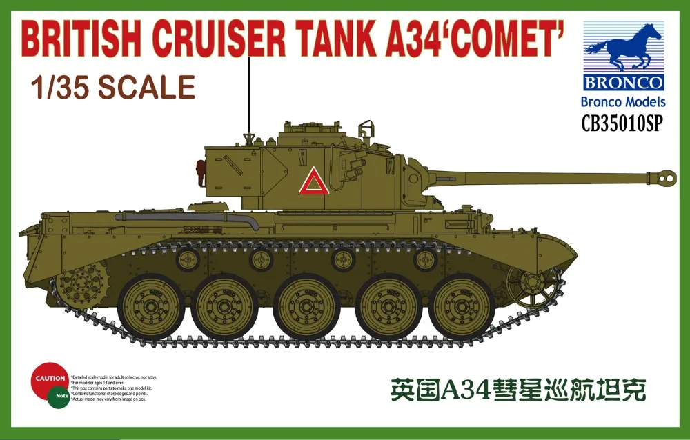 

BRONCO CB35010SP 1/35 British Cruiser Tank A34 "COMET"