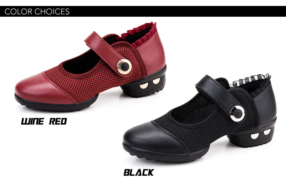 MOVEFUN/брендовая танцевальная обувь из сетчатого материала Цвет черный красный