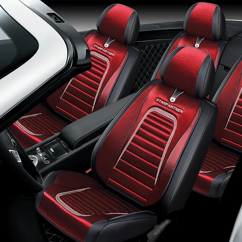 Универсальные чехлы для автомобильных сидений автомобильные подушки Audi A1 A3 A4 B8 B7