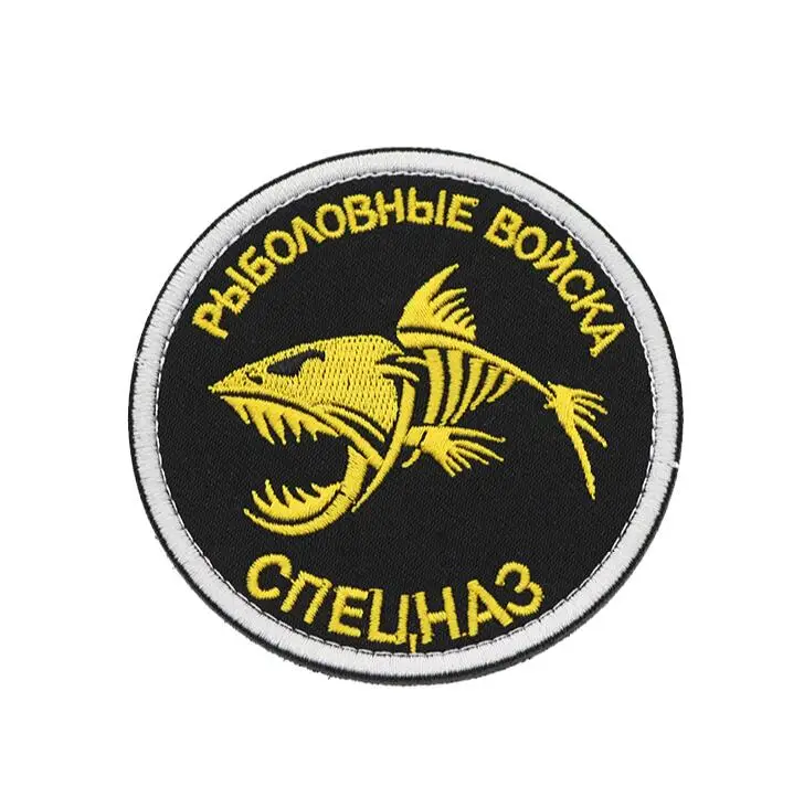 4 Тактическая повязка на руку бахрома патч военный патч вышивка одежда рюкзак полосатый браслет с крюком и петлей - Цвет: 4