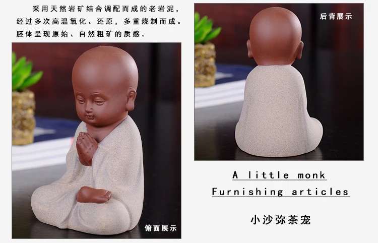 Marvellous # TOP ART OFFICE home Buddhism Buddha &quot CHAN DAO Little Monk sand-fired kiln porcelain pottery ceramic 2 Piece | Дом и сад
