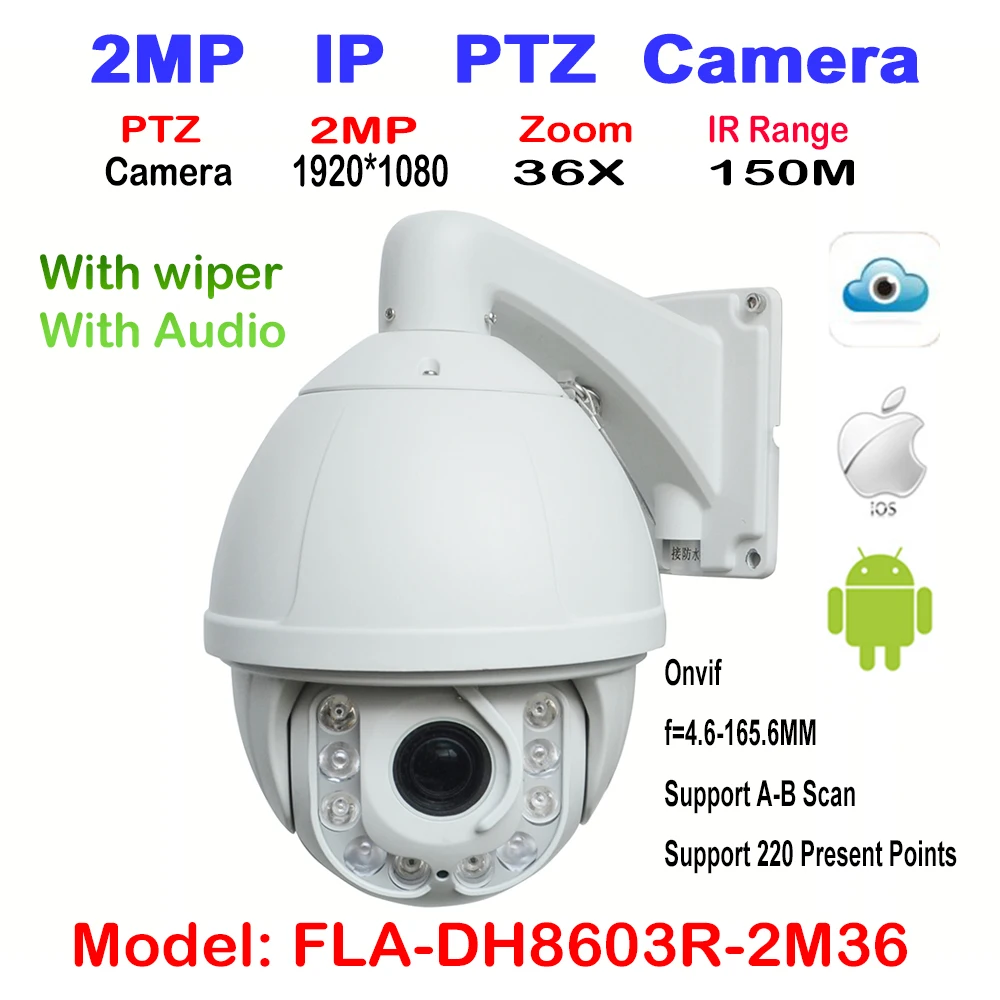 Купольная камера видеонаблюдения Sony322 1080P IP PTZ CMOS 36 x zoom 2 МП высокая скорость Onvif Full