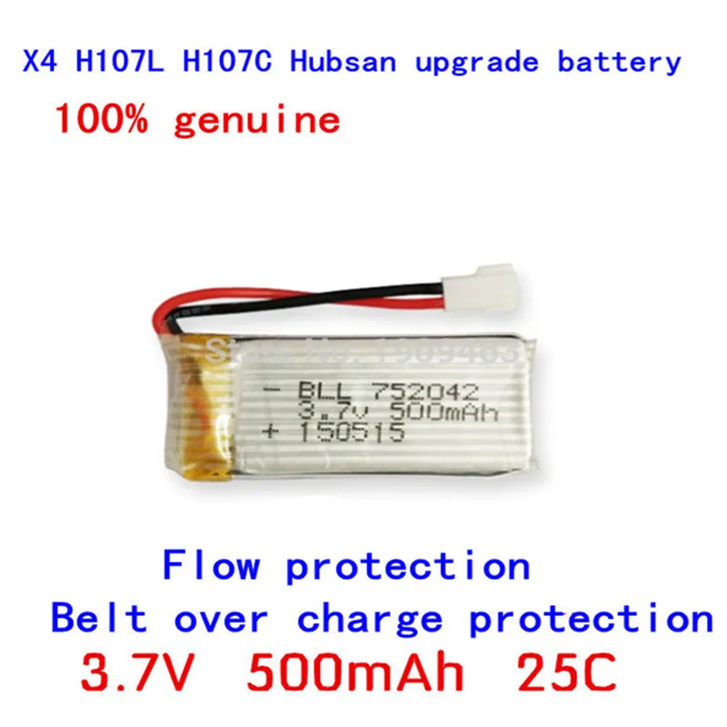5 шт./лот 3 7 в 500 мАч 25C аккумулятор для Hubsan X4 H107 H107L H107C H107D V252 JXD385 X11 X11C X5C X5SC RC Drone|spare