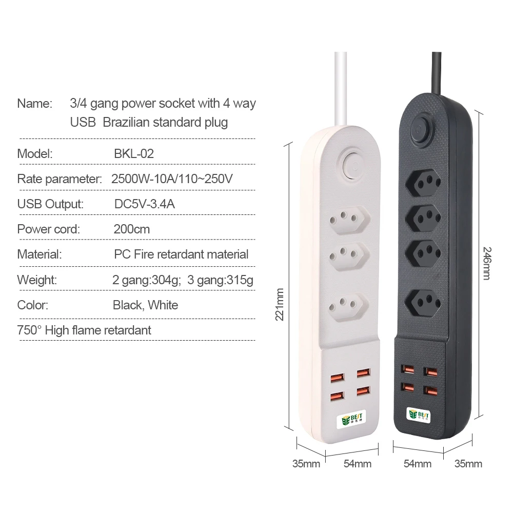 Электрическая розетка 3/4 gang с 4 USB портами стандартный бразильский