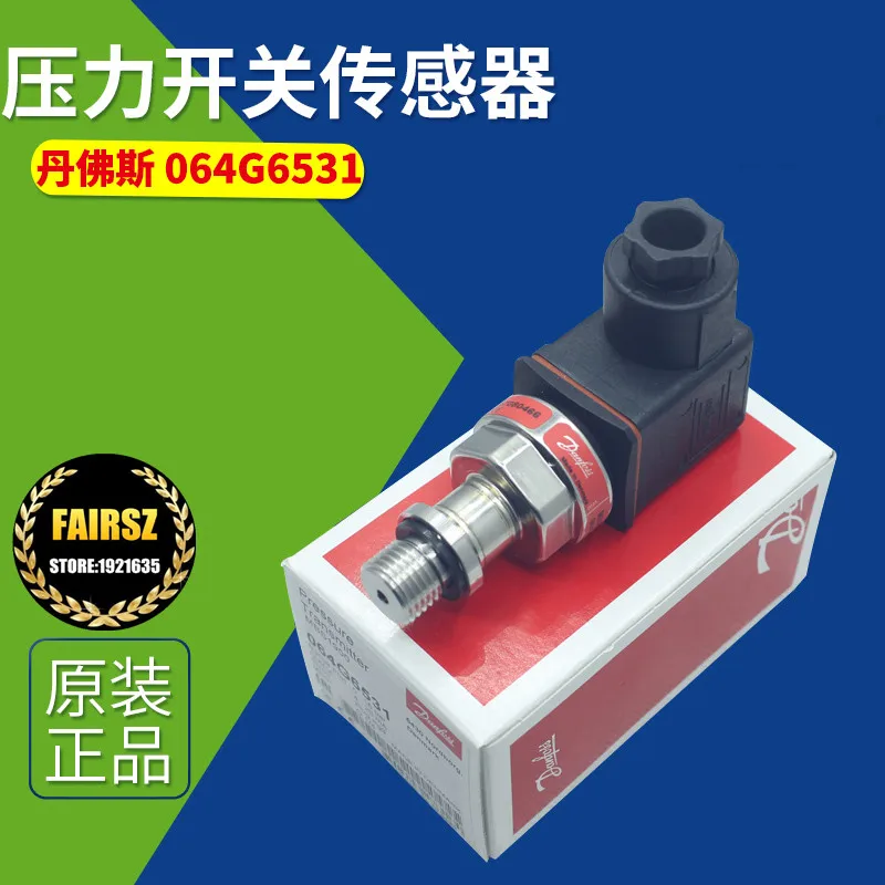Оригинальный датчик давления DANFOSS MBS1900 064G6531|Принадлежности для экспертизы| |