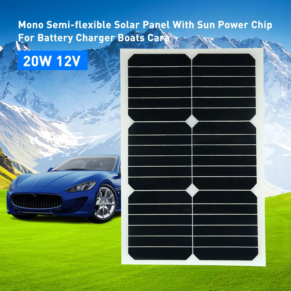 Pаспродажа 20 Вт 12 в моно полугибкая солнечная панель с чипом Sunpower для зарядного устройства аккумуляторов лодок Cara 20 Вт 12 В полугибкая солнечная панель