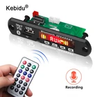 5-12 в USB FM Aux радио MP3-плеер встроенный Автомобильный USB Bluetooth5.0 гарнитура MP3 декодер плата модуль дистанционное управление запись вызовов