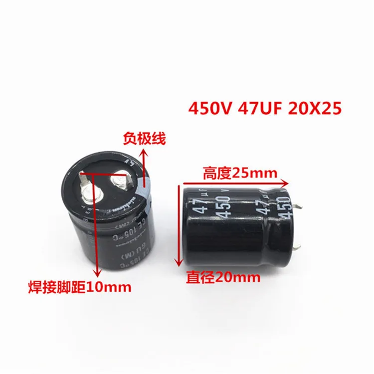 2 шт/10 шт 47 мкФ 450v Nichicon GU 20x25 мм 450V47uF оснастки PSU конденсатор | Электронные
