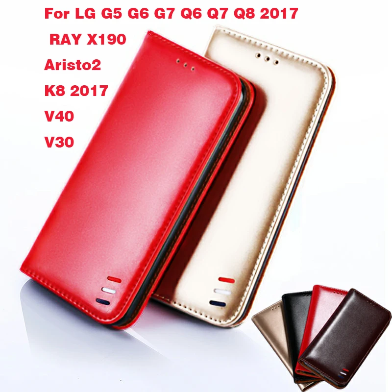 Чехол для LG G5 G6 G7 Q6 Q7 Q8 2017 RAY X190 Aristo2 K8 V40 V30 классический бумажник из искусственной
