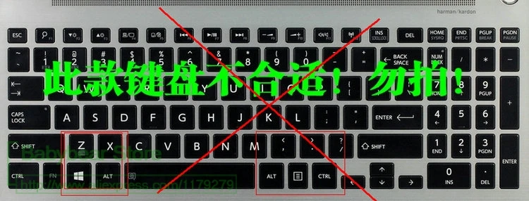 15,6 силиконовая клавиатура для ноутбука кожного покрова протектор для Toshiba Satellite C850D C50-A C50 L50 L850 L855 C855 C875 L855 L875 M50-A