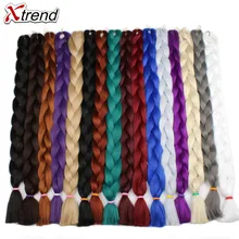 Xtrend, синтетические плетеные волосы для наращивания, 82 дюйма, 165 г/упак., длинные огромные косички, вязанные крючком волосы, объемные, фиолетовые, розовые, серые, синие, чистый цвет